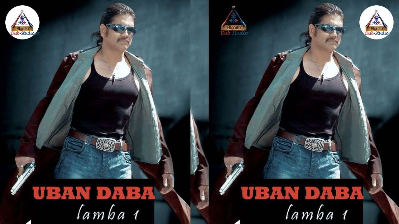 uban daba lamba daya