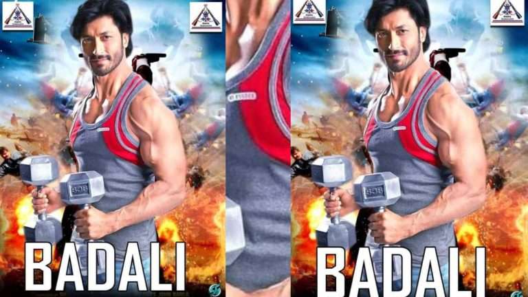 Download indian hausa fassarar algaita