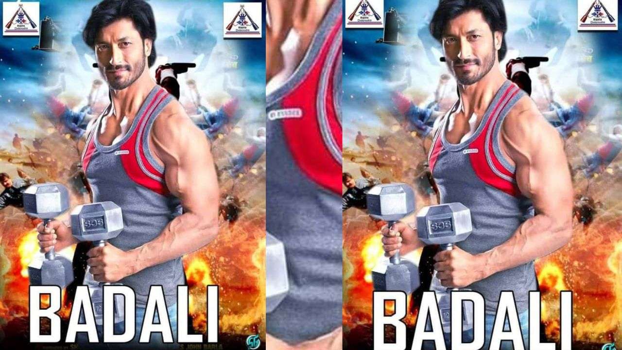 Download indian hausa fassarar algaita