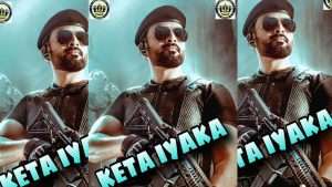 INDIA HAUSA FASSARA DOWNLOAD