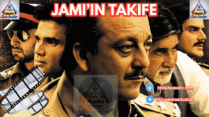 JAMI'IN TAKIFE FASSARAR ALGAIATA DOWNLOAD HD