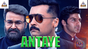 ANTAYE FASSARAR ALGAITA DUBSTUDIO Download HD Free