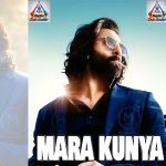 MARA KUNYA FASSARAR ALGAITA DUBSTUDIO DOWNLOAD