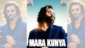 MARA KUNYA FASSARAR ALGAITA DUBSTUDIO DOWNLOAD